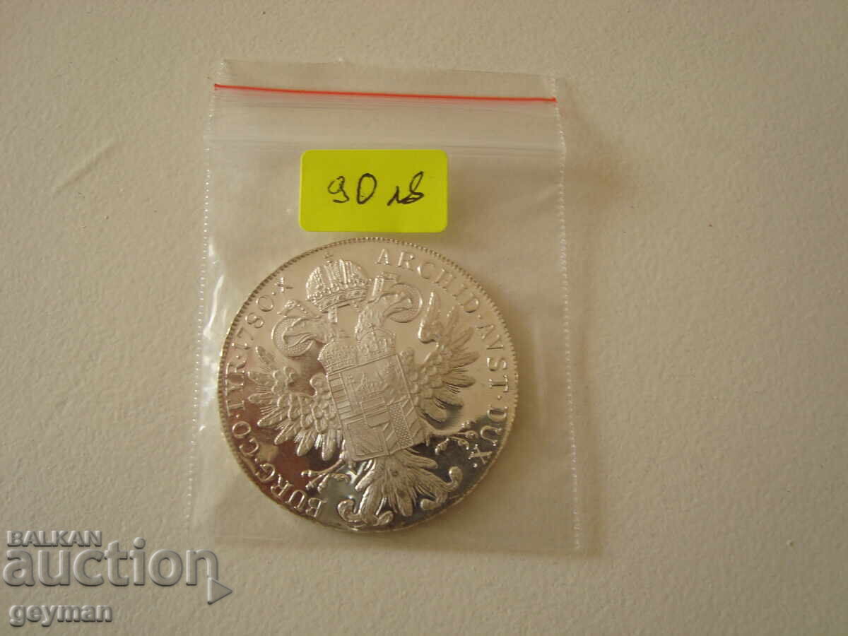 Τάλερο - Μαρία Θηρεσία - Re-strike - 6