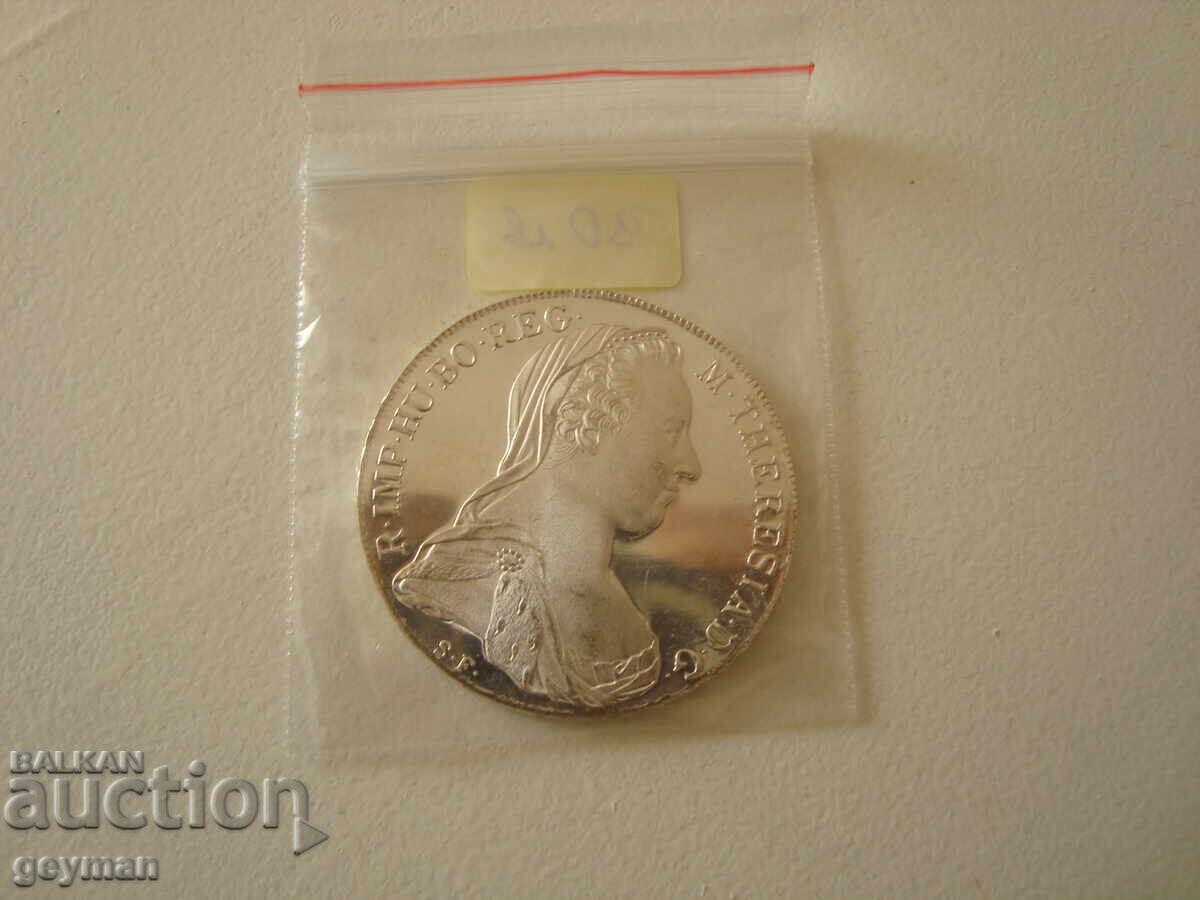 Τάλερο - Μαρία Θηρεσία - Re-strike - 7