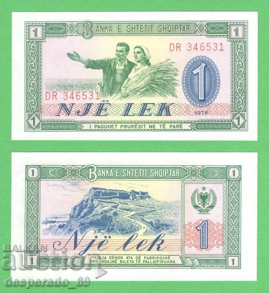 (¯`'•.¸ ALBANIA 1 lek 1976 UNC ¸.•'´¯)