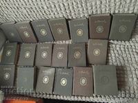 Συγγράμματα του Ιβάν Βαζόφ σε 20 τόμους