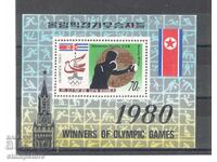 North Korea - Winners of the Moscow Olympic Games