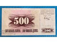 Βοσνία και Ερζεγοβίνη 1992 500 δηνάρια UNC Νέα