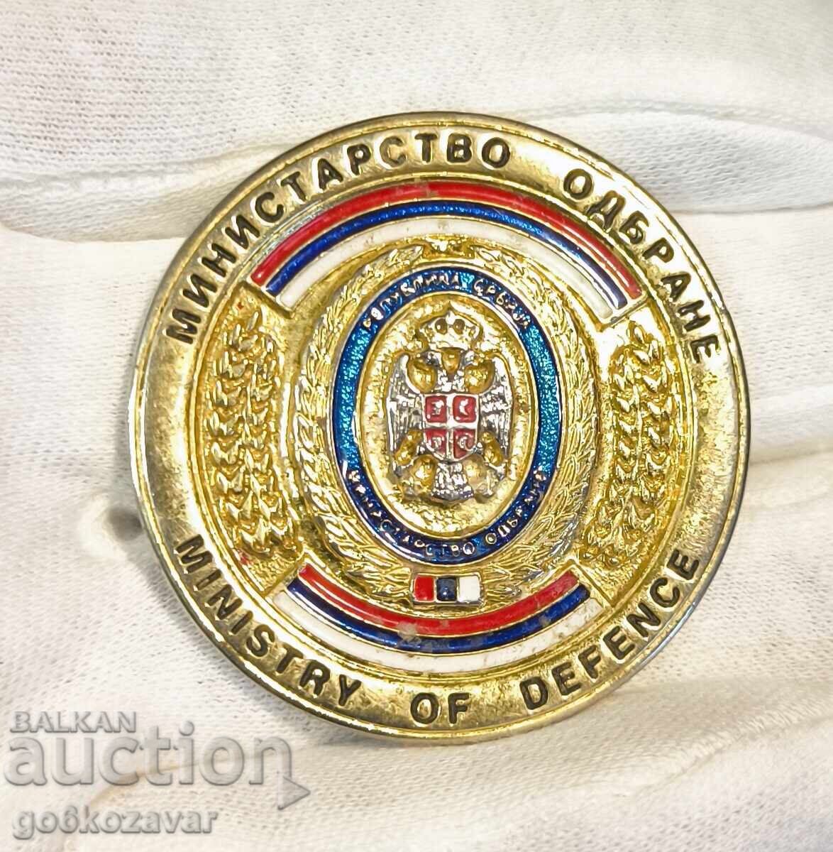 Licitație Serbia Ministerul Apărării. Plachetă foarte frumoasă!