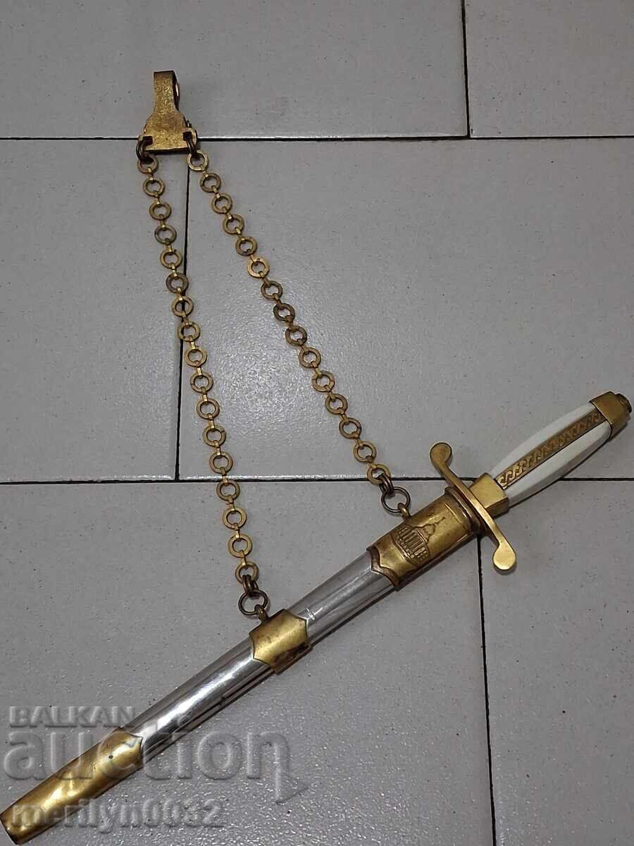 Pumnal de ofițer de infanterie cu teacă BNA - 7