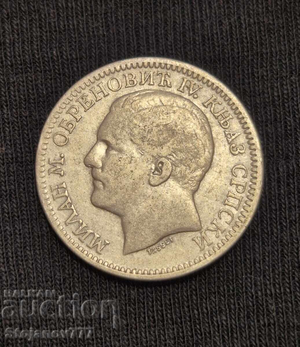 2 динара 1879 Сърбия с цена 62.00 лв. | € 31.70 2 динара 1879 Сърбия с цена 62.00 лв. | € 31.70