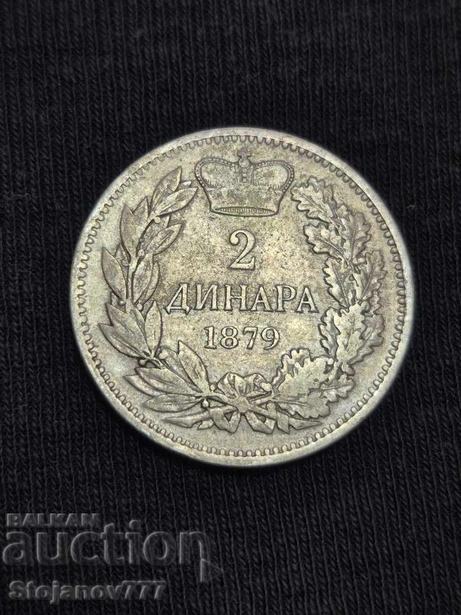 2 динара 1879 Сърбия 2 динара 1879 Сърбия