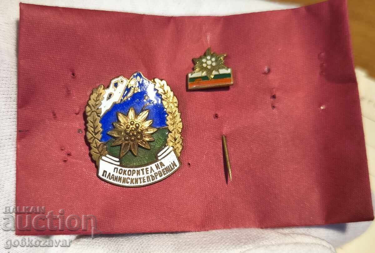 Lot of Old Enamel Badges Conqueror of the Pl. Părvenci