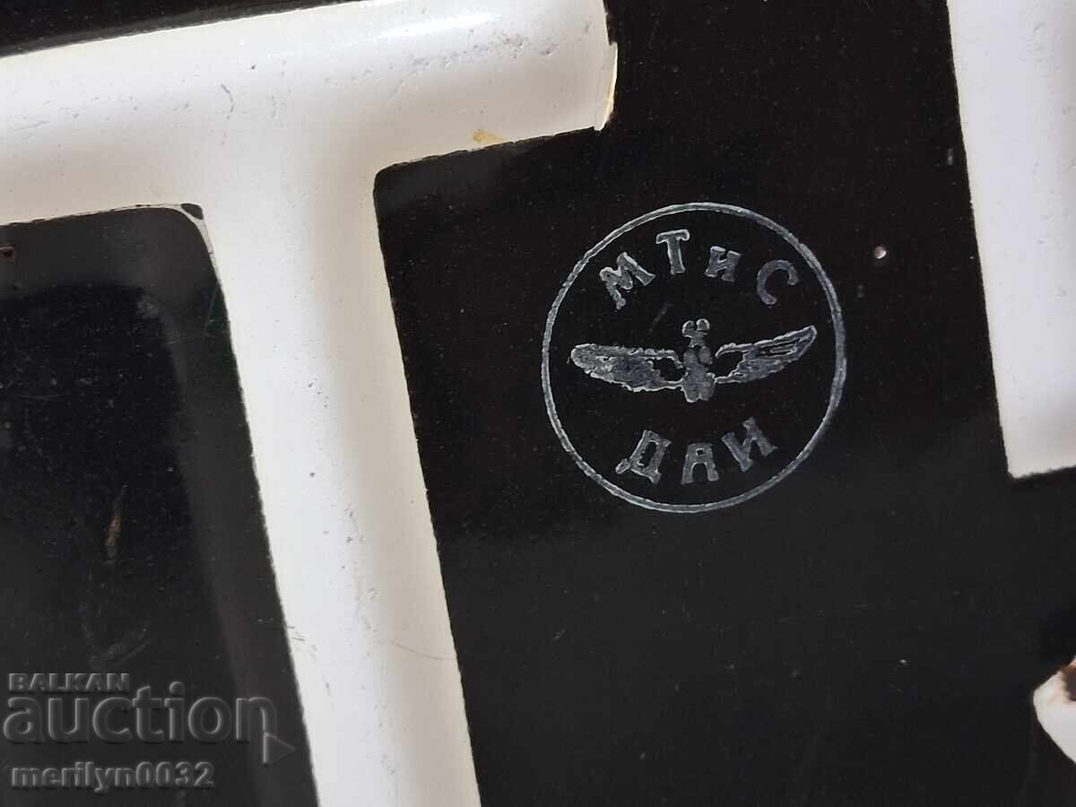 Enamel license plate, vehicle, early 60s with price 45.00 BGN | € 23.01 Enamel license plate, vehicle, early 60s with price 45.00 BGN | € 23.01