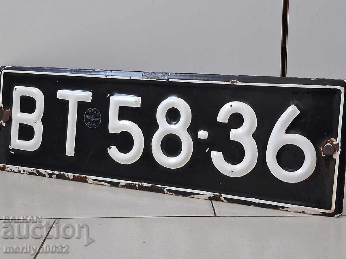 Enamel license plate, vehicle, early 60s - 6 Enamel license plate, vehicle, early 60s - 6