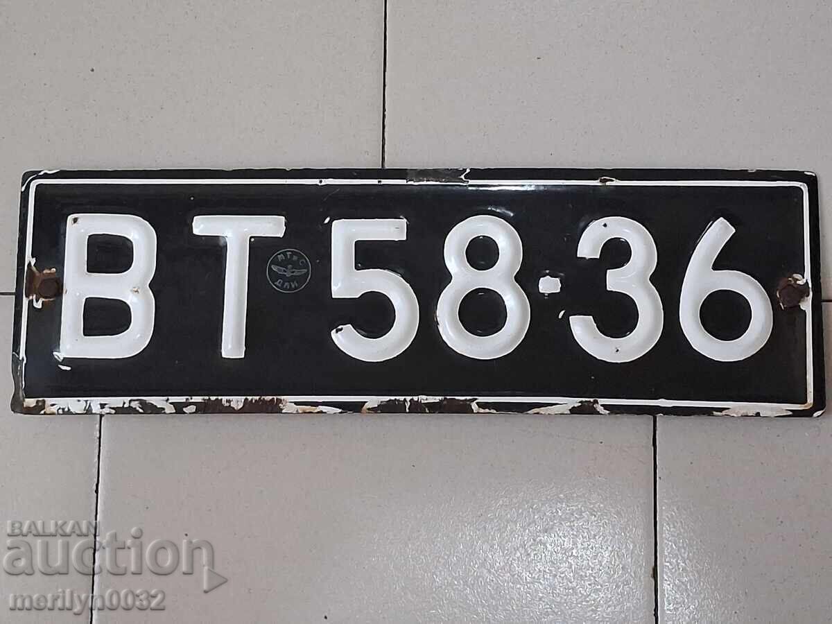 Enamel license plate, vehicle, early 60s - 7 Enamel license plate, vehicle, early 60s - 7