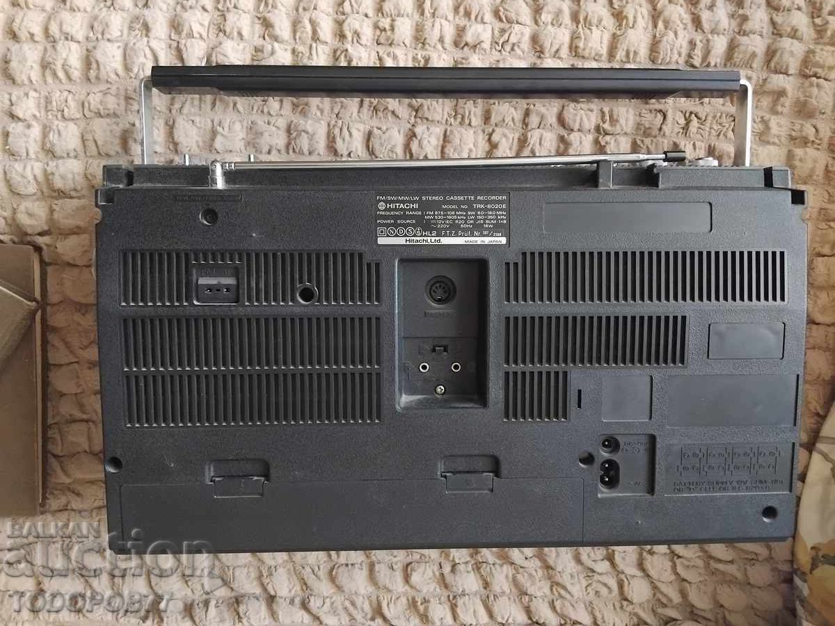 Δημοπρασία Hitachi 8020e