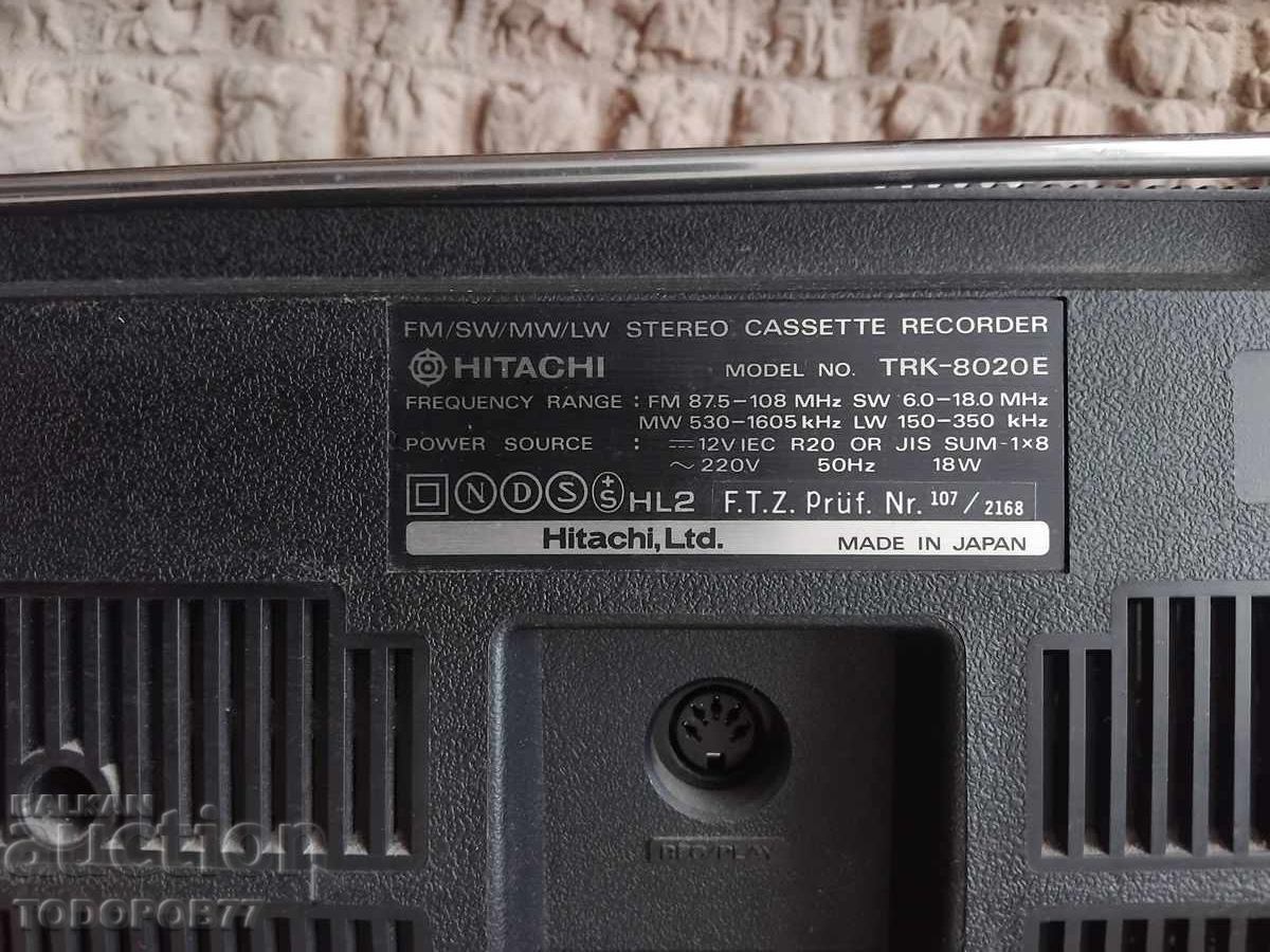 Παράδοση Hitachi 8020e