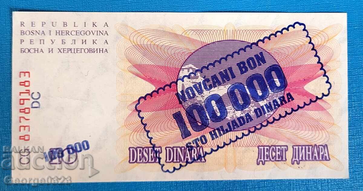 Βοσνία και Ερζεγοβίνη 1993 100 000 dinara UNC Nova με τιμή 2.99 BGN | € 1.53