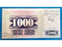 Bosnia and Herzegovina 1992 1000 dinara UNC New
