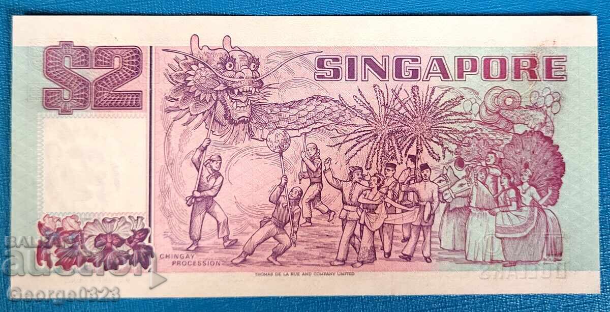 Сингапур 1992 2 долара UNC Нова с цена 11.99 лв. | € 6.13