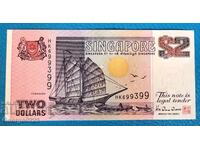 Σιγκαπούρη 1992 2 δολάρια UNC Νέα