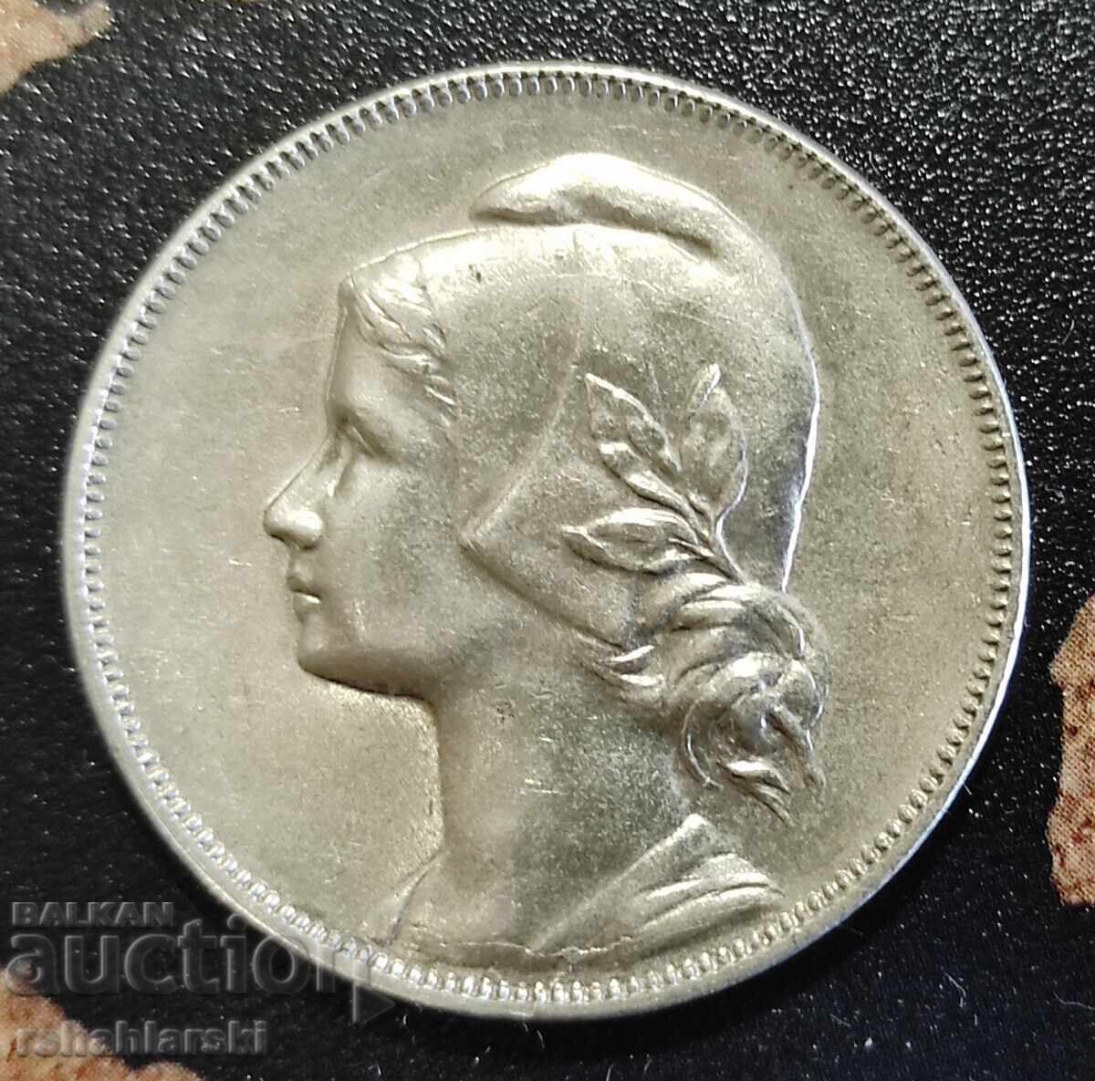 Coin Portugal 4 centavos, 1919 with price 5.00 BGN | € 2.56 Coin Portugal 4 centavos, 1919 with price 5.00 BGN | € 2.56