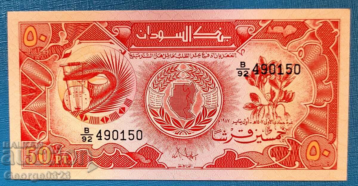 Σουδάν 1987 50 Πιάστρα UNC Νέα Σουδάν 1987 50 Πιάστρα UNC Νέα