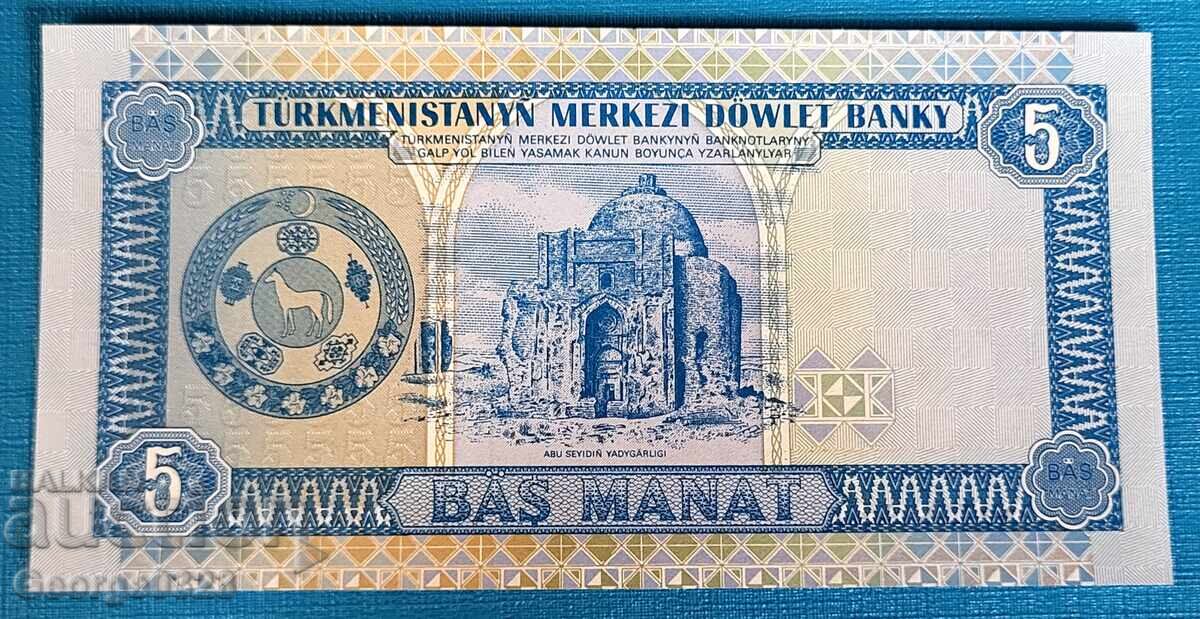 Turkmenistan 1993 5 manat UNC Nouă