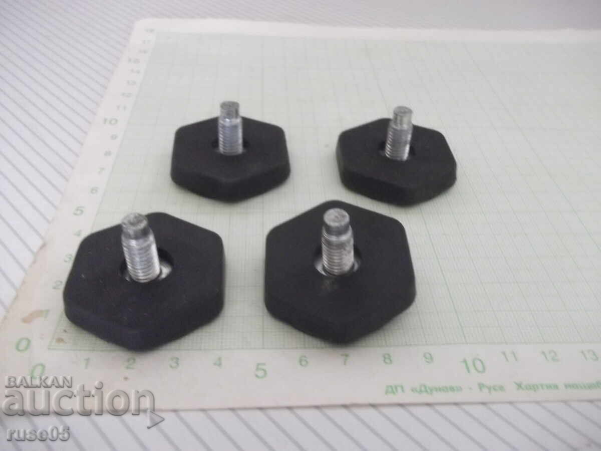 Δημοπρασία 4 τμχ. ρυθμιζόμενα αποστάτες για ανύψωση πλυντηρίων κ.λπ. - 4 Δημοπρασία 4 τμχ. ρυθμιζόμενα αποστάτες για ανύψωση πλυντηρίων κ.λπ. - 4