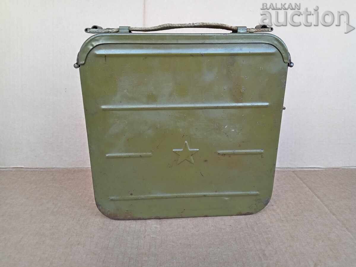 box for machine gun belt box for Maxim PKT TOKAREV with price 51.00 BGN | € 26.08