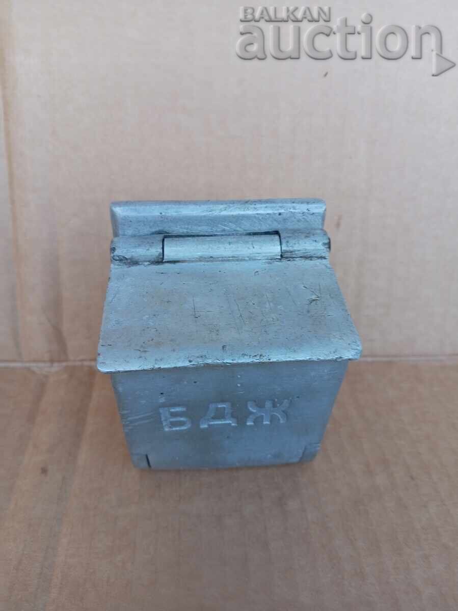 Auction  Retro vintage ashtray BDZ