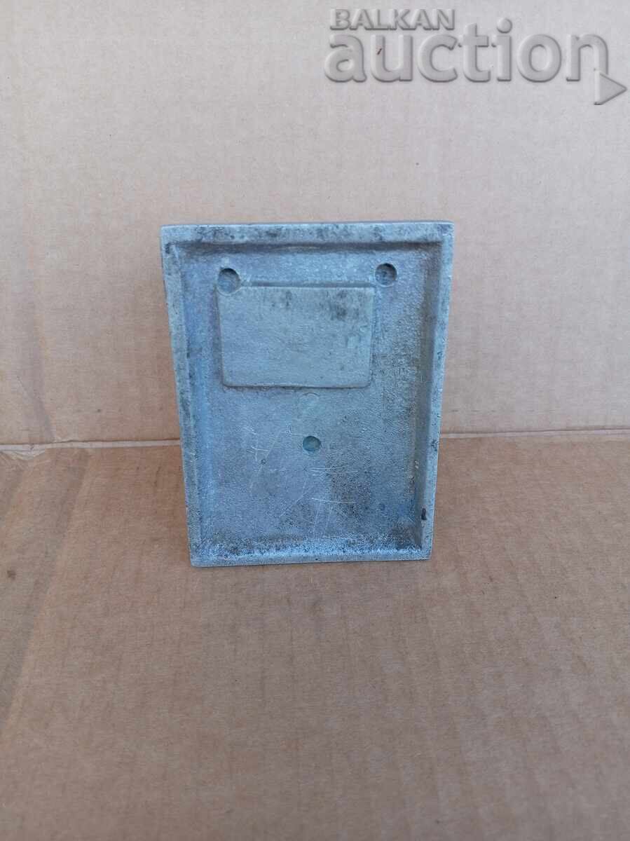 Delivery of Retro vintage ashtray BDZ