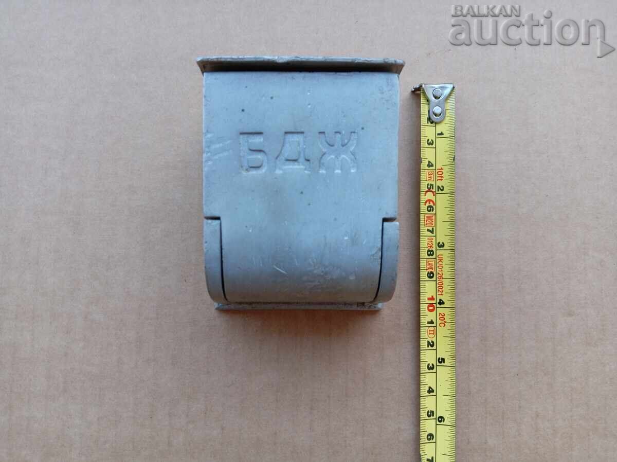 Retro vintage ashtray BDZ