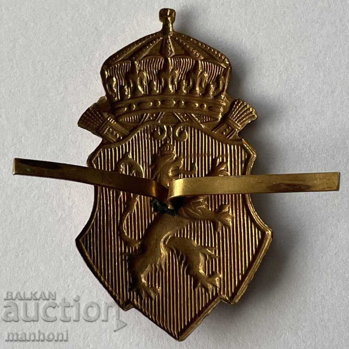 6258 Kingdom of Bulgaria cockade policeman Bulgarian state police with price 80.00 BGN | € 40.90