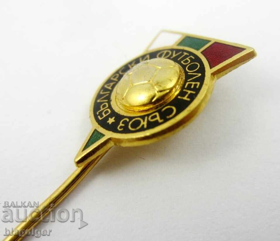 Български Футболен Съюз-Емайлирана стара значка - 5