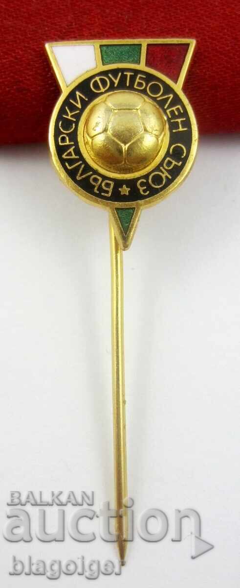 Български Футболен Съюз-Емайлирана стара значка