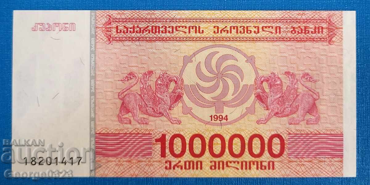 Γεωργία 1994 1 εκατομμύριο λάρι 1 000 000 UNC Νέα