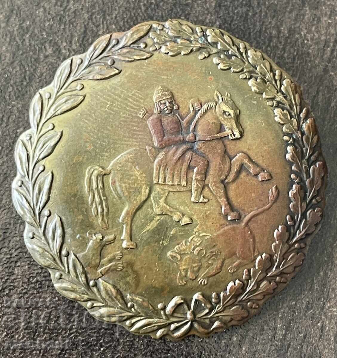 6261 Βασίλειο της Βουλγαρίας, λοβνα κοκάρδα, Μαντάρσκι κονίκ 30-τά γ