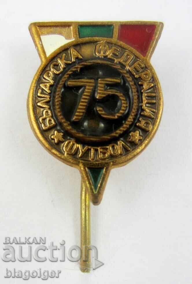 Bulgarian Football Union - Enameled old badge with price 6.99 BGN | € 3.57