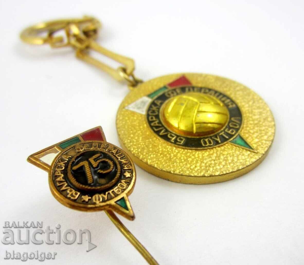 Bulgarian Football Union - Enameled old badge - 5