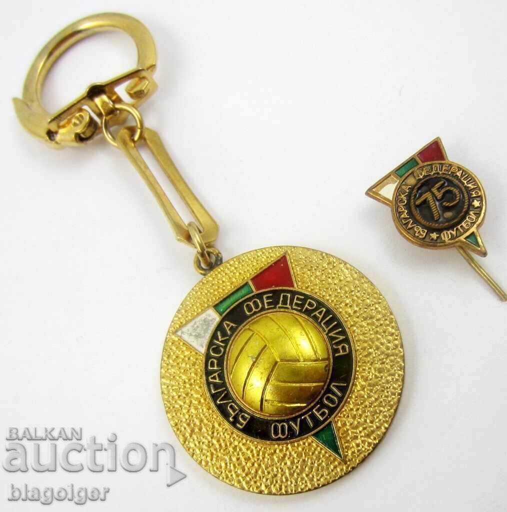 Bulgarian Football Union - Enameled old badge - 7