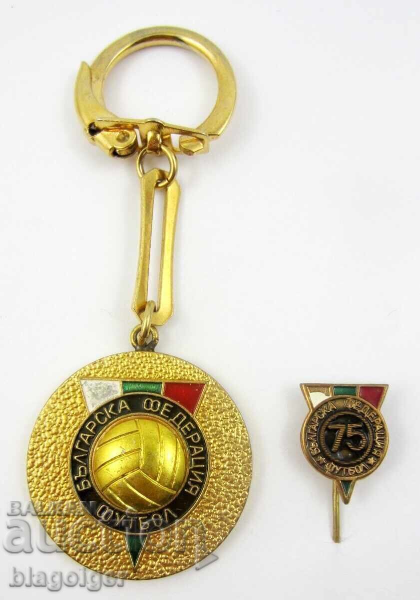 Bulgarian Football Union - Enameled old badge