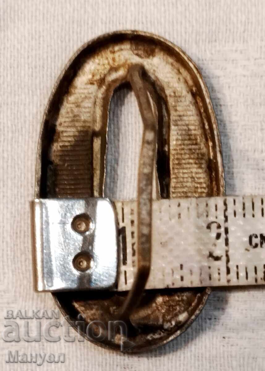 Αριθμοί για επωμίδες, επωλέτες Πρίγκιπα, Τσάρου Φερδινάνδου I με τιμή 190.00 BGN | € 97.15 Αριθμοί για επωμίδες, επωλέτες Πρίγκιπα, Τσάρου Φερδινάνδου I με τιμή 190.00 BGN | € 97.15