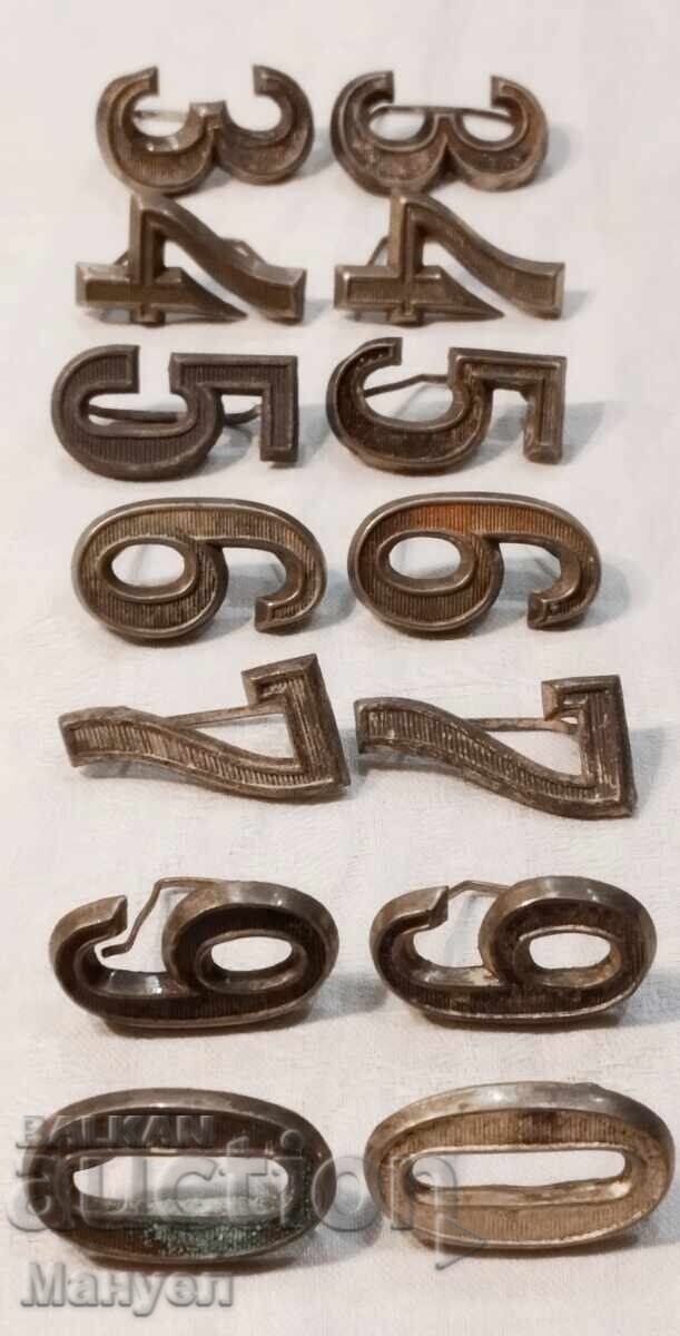 Αριθμοί για επωμίδες, επωλέτες Πρίγκιπα, Τσάρου Φερδινάνδου I Αριθμοί για επωμίδες, επωλέτες Πρίγκιπα, Τσάρου Φερδινάνδου I