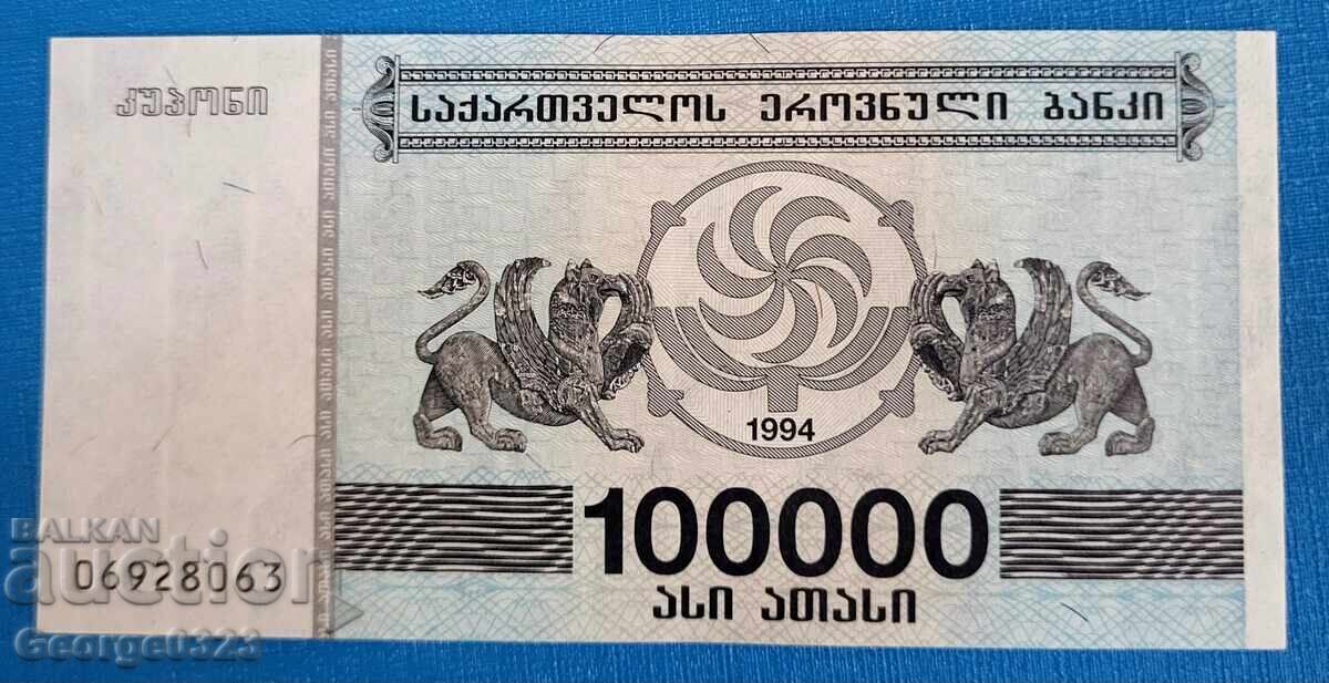 Georgia 1994 100 Thousand Lari 100,000 UNC New Georgia 1994 100 Thousand Lari 100,000 UNC New