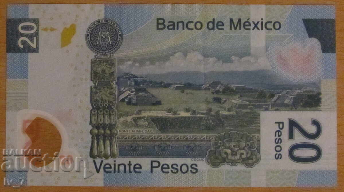 20 ΠΕΣΟ 2006, ΜΕΞΙΚΟ - Πολυμερές με τιμή 5.99 BGN | € 3.06 20 ΠΕΣΟ 2006, ΜΕΞΙΚΟ - Πολυμερές με τιμή 5.99 BGN | € 3.06