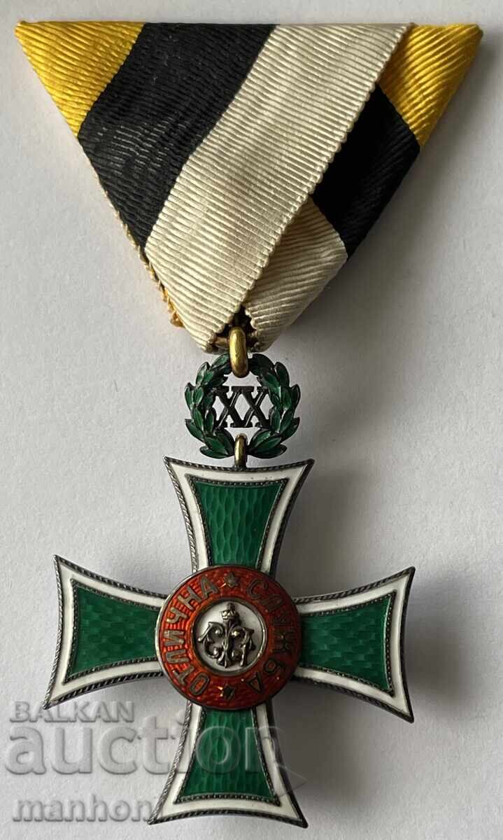 6266 Kingdom of Bulgaria 20 stotinki. Excellent service Tsar Ferdinand enamel