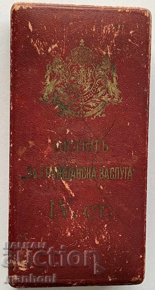 6267 Βασίλειο της Βουλγαρίας Τάγμα Πολιτικής Αξίας IV τάξης. Σουηδία 6267 Βασίλειο της Βουλγαρίας Τάγμα Πολιτικής Αξίας IV τάξης. Σουηδία