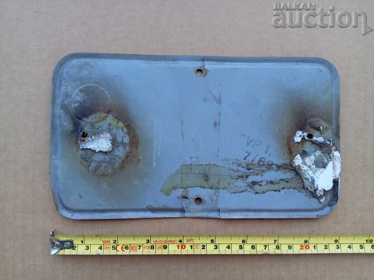 DDR GDR 1961 License Plate - 5