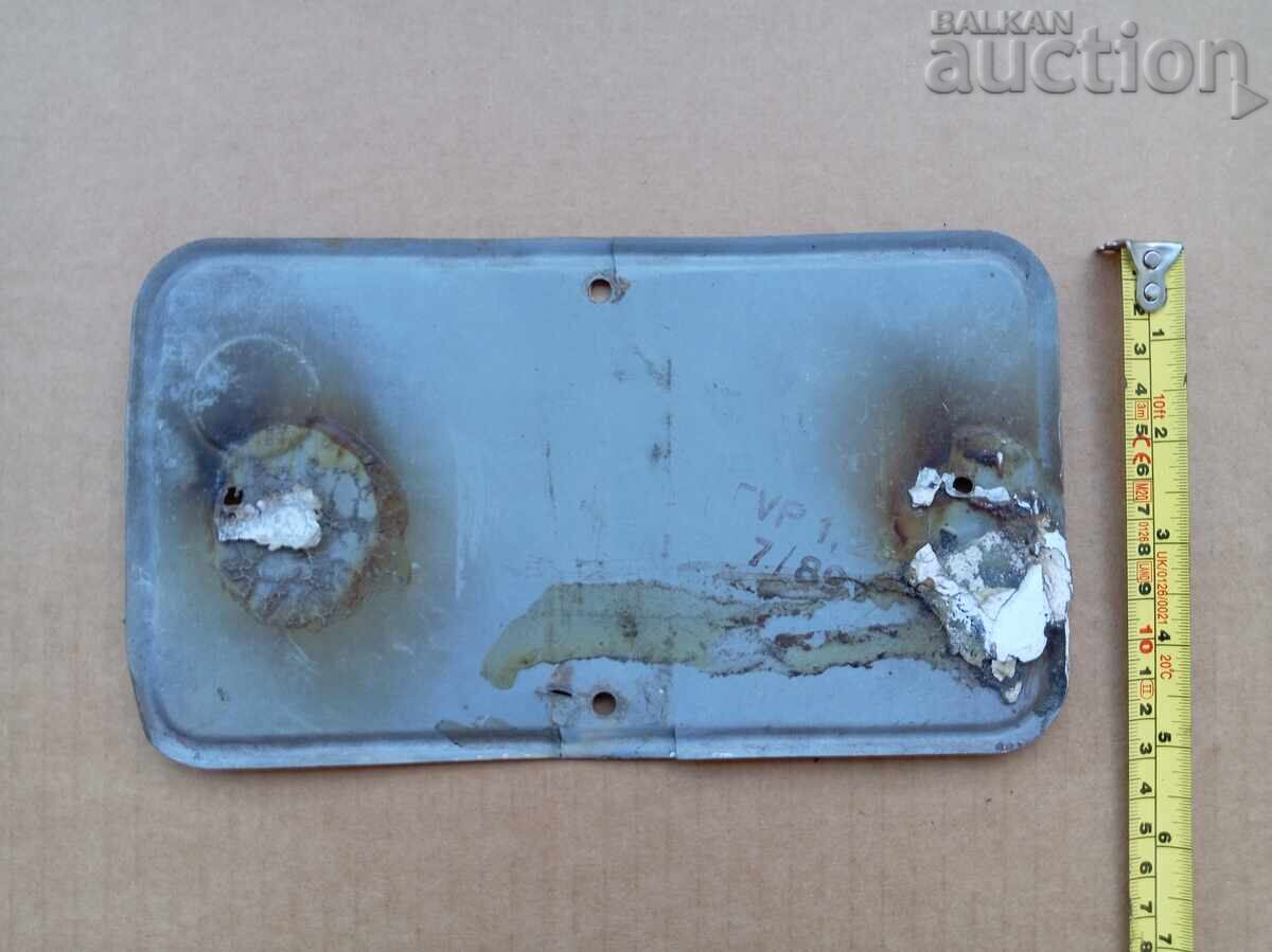 DDR GDR 1961 License Plate - 6