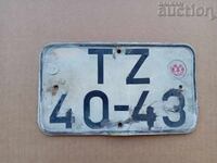 DDR GDR 1961 License Plate