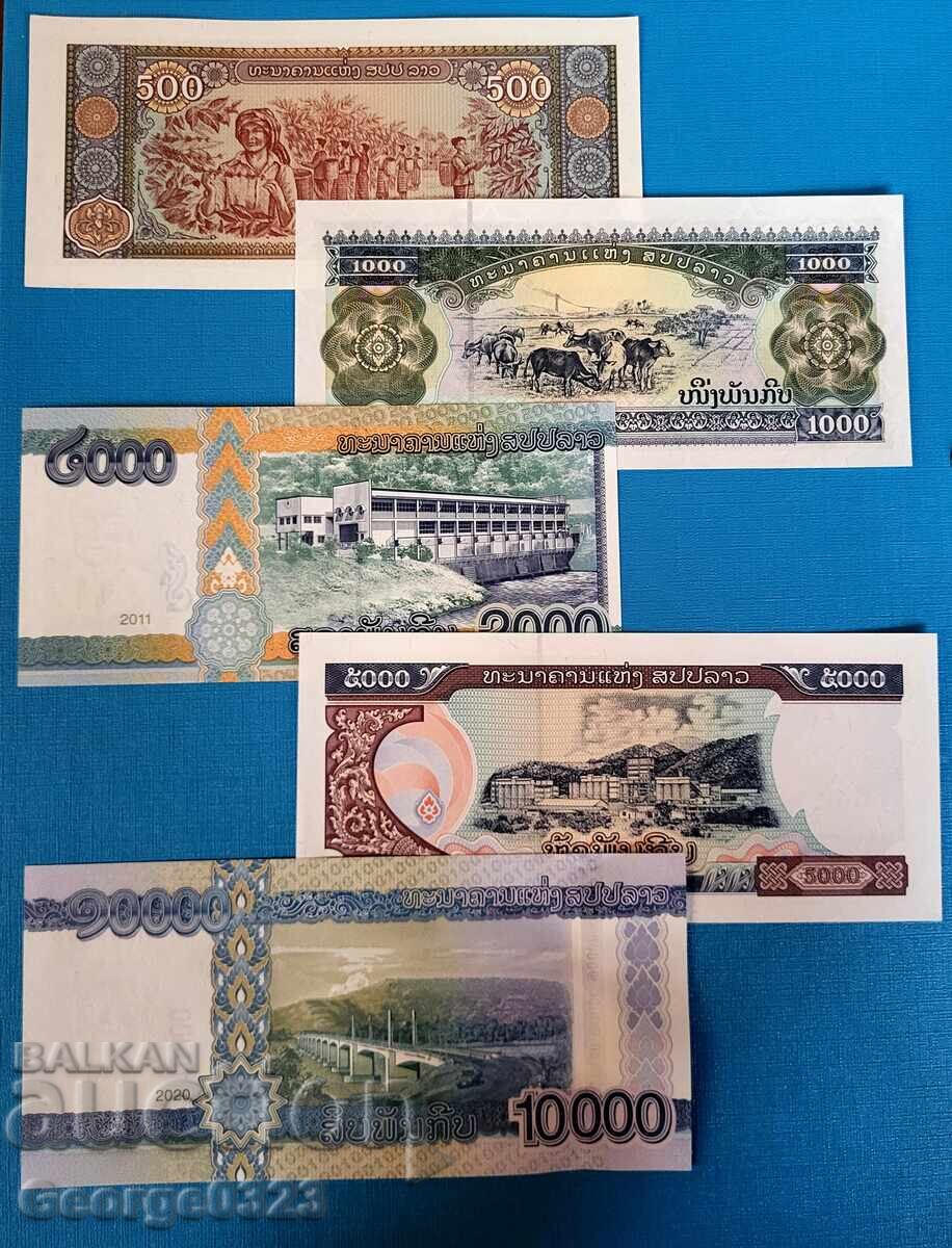Laos 5 bucăți set UNC Noi cu preț 12.99 BGN | € 6.64 Laos 5 bucăți set UNC Noi cu preț 12.99 BGN | € 6.64