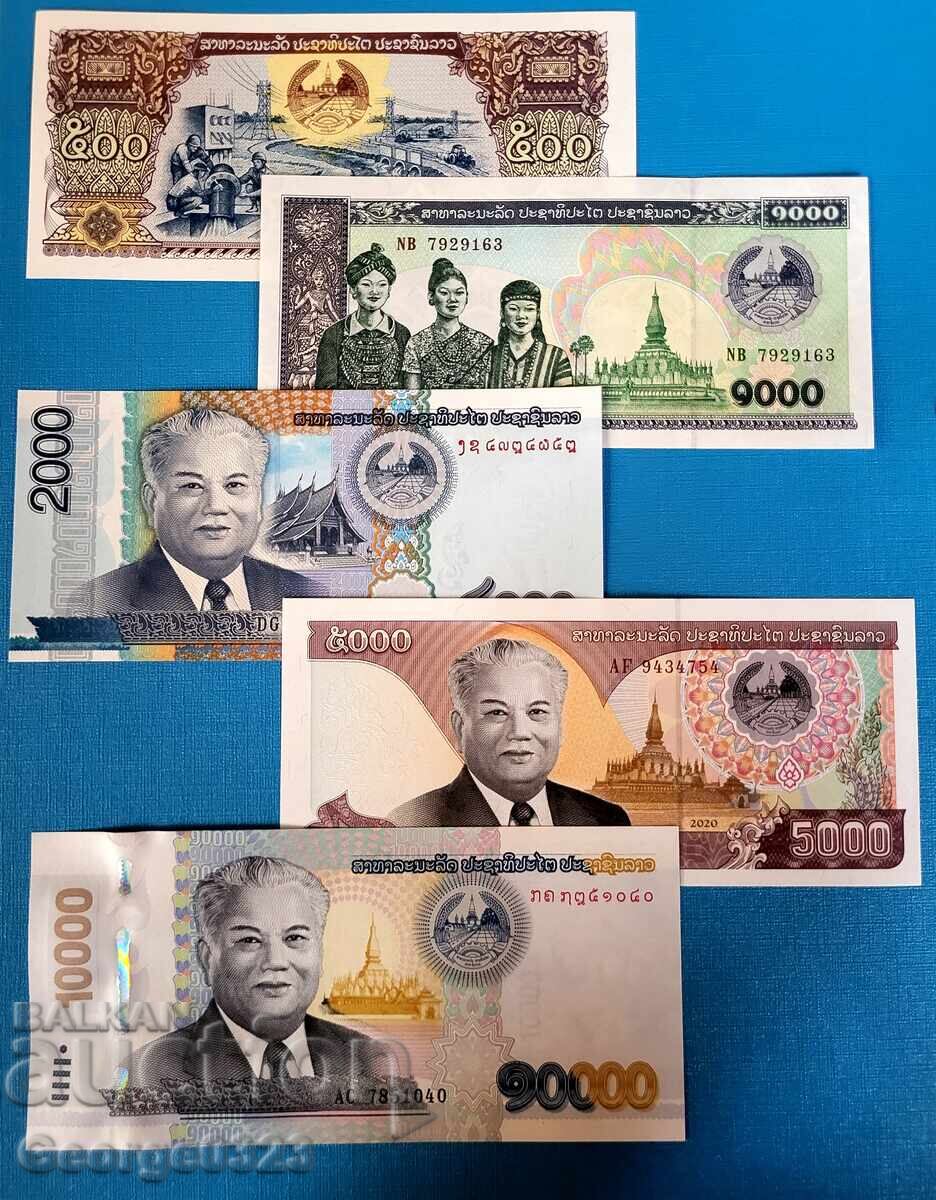 Laos 5 bucăți set UNC Noi Laos 5 bucăți set UNC Noi