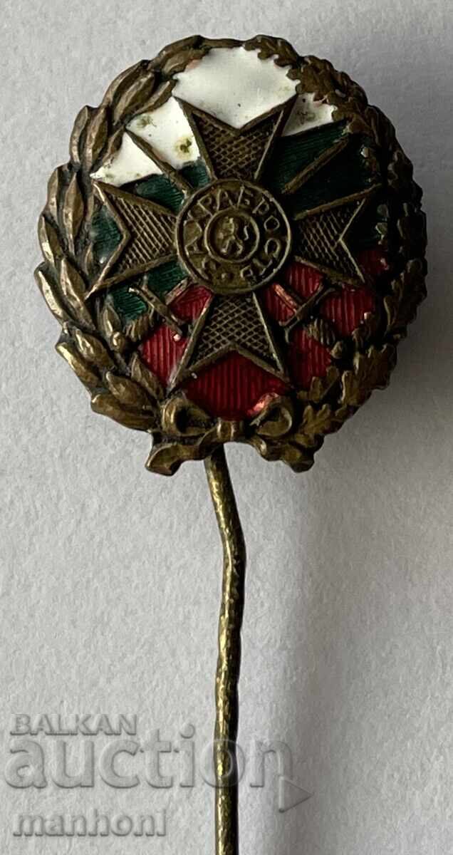 Аукцион 6268 Царство България знак Съюз носителите орден За Храброст