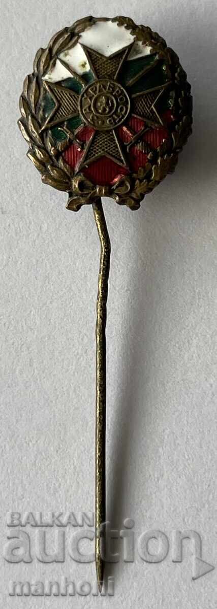 6268 Царство България знак Съюз носителите орден За Храброст